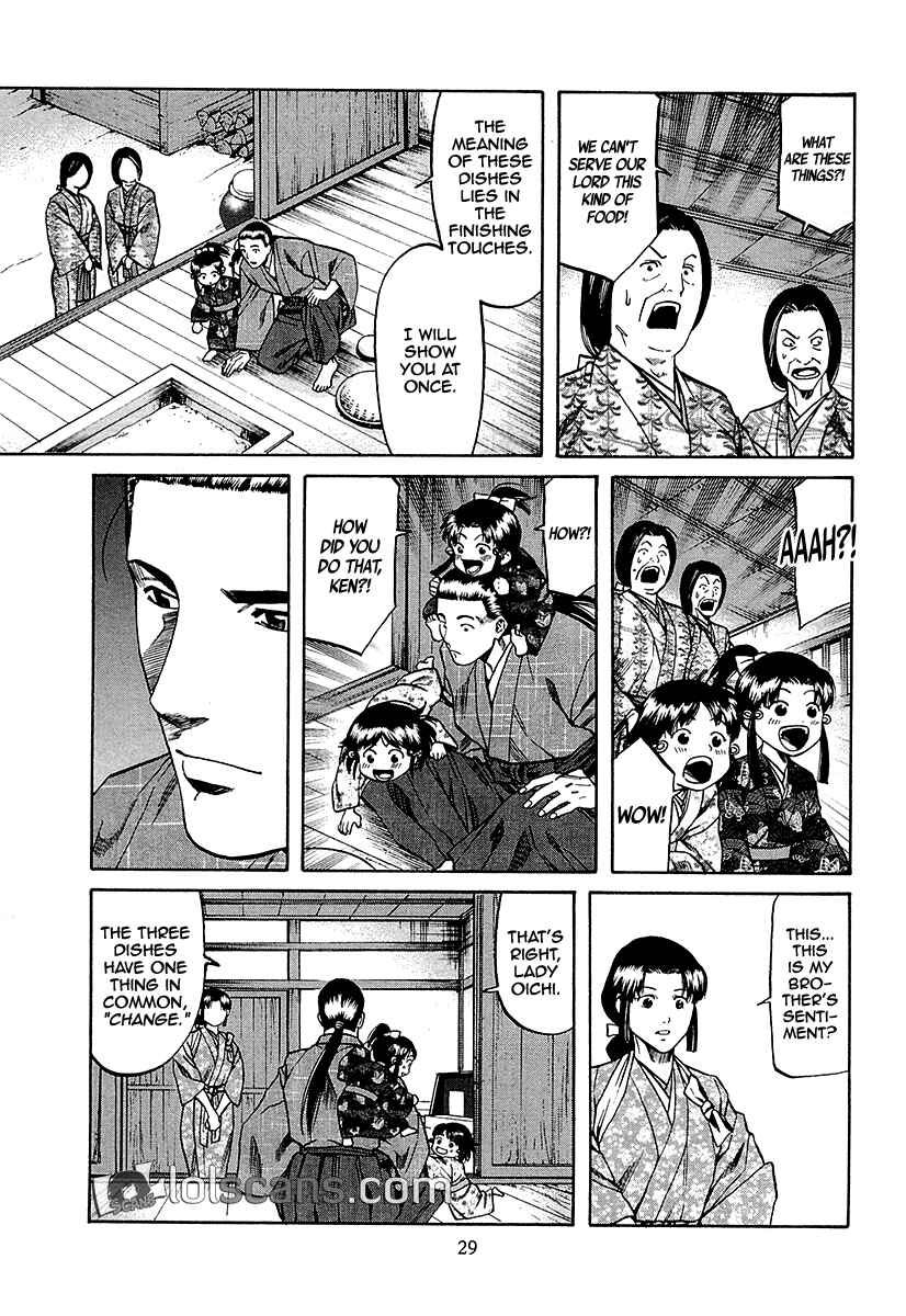 Page 8 Chapter 90 Nobunaga no Chef