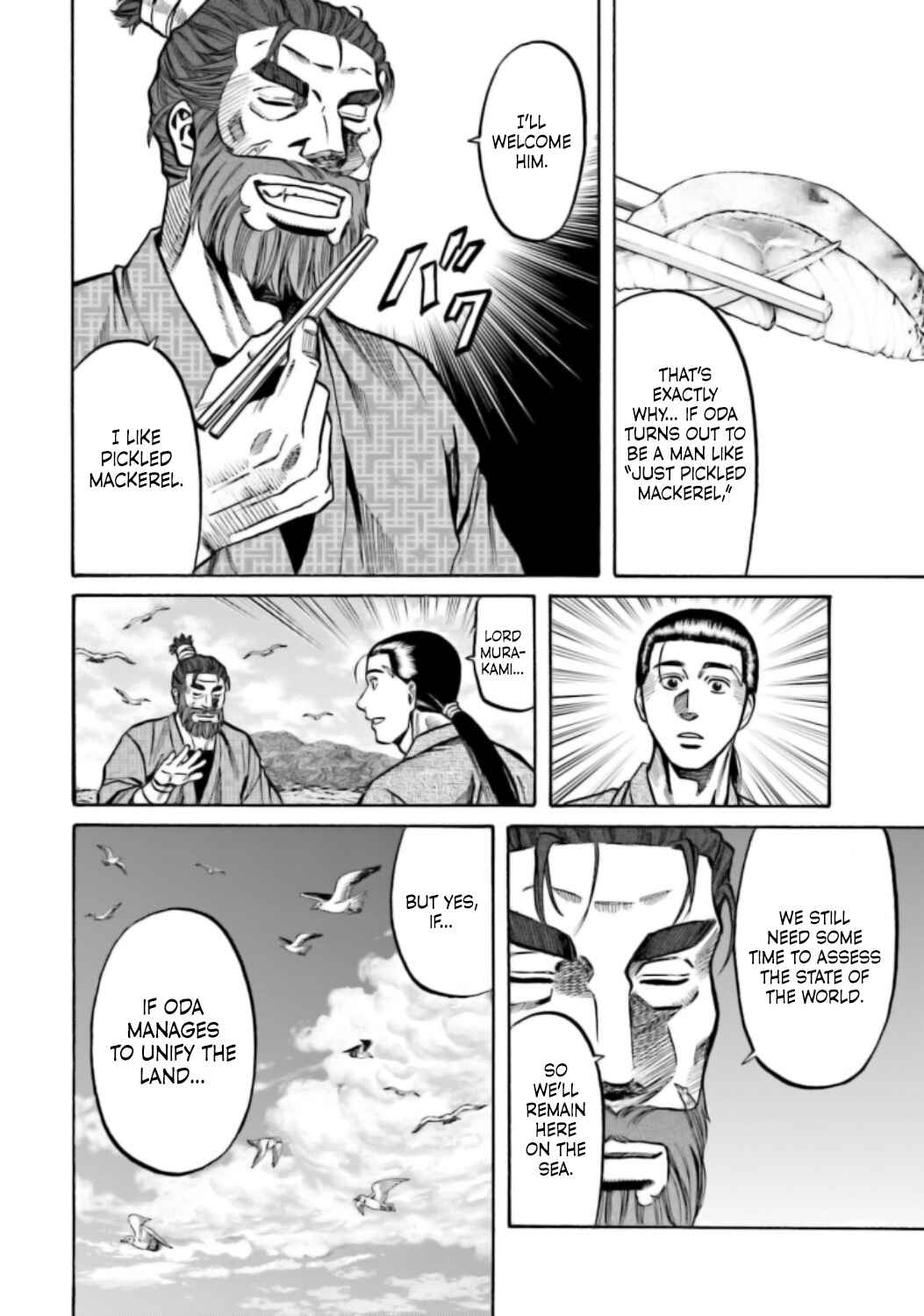 Page 11 Chapter 219 Nobunaga no Chef