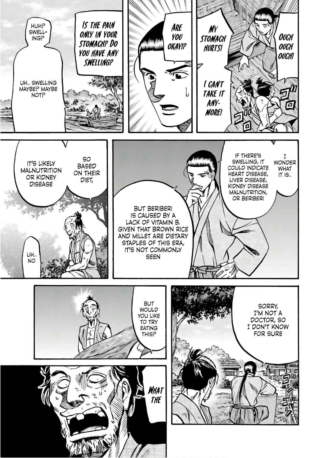 Page 14 Chapter 195 Nobunaga no Chef