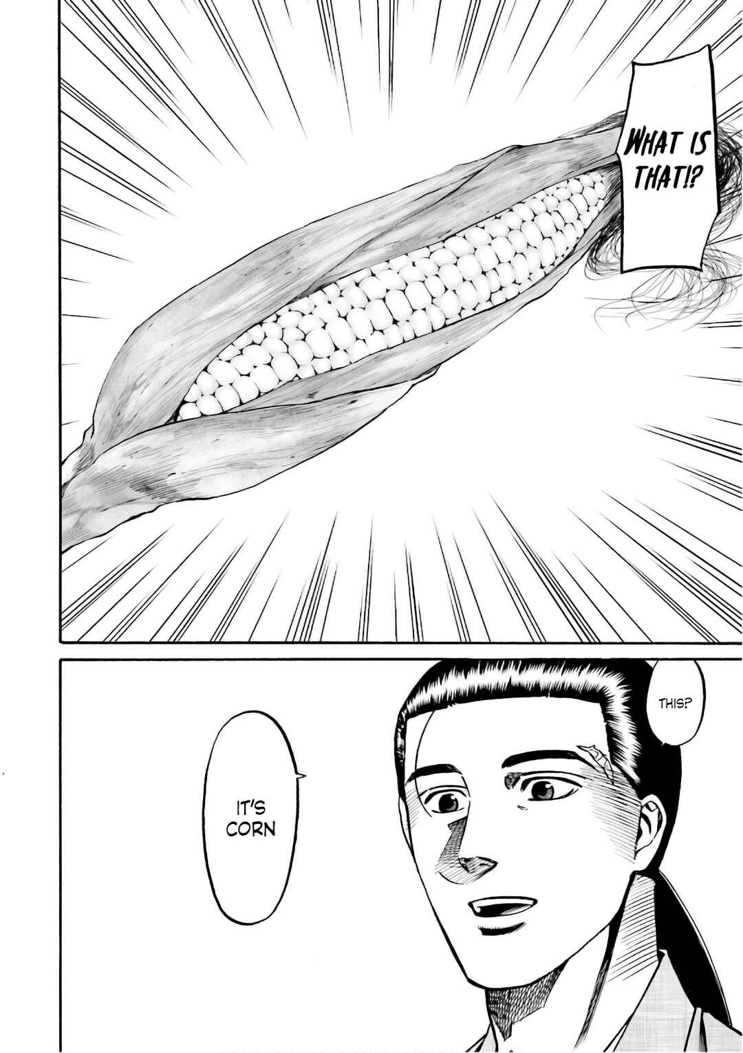 Page 15 Chapter 195 Nobunaga no Chef