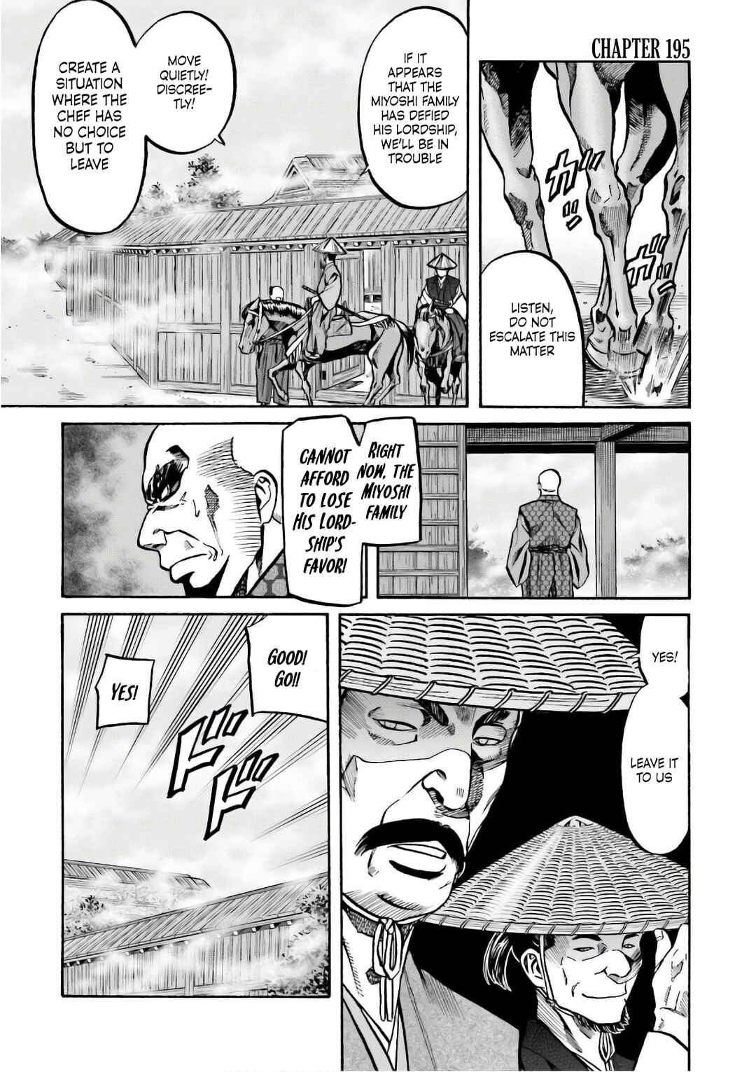 Page 2 Chapter 195 Nobunaga no Chef