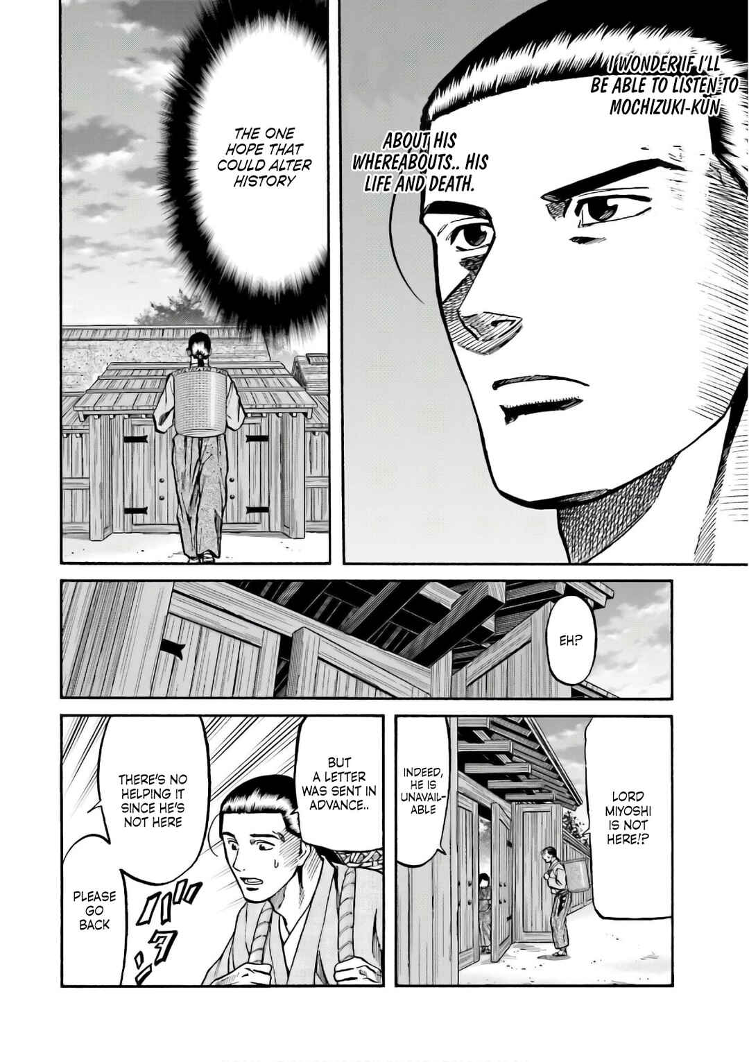 Page 21 Chapter 195 Nobunaga no Chef