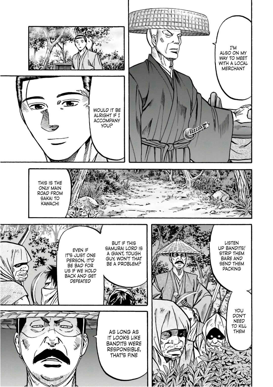 Page 6 Chapter 195 Nobunaga no Chef