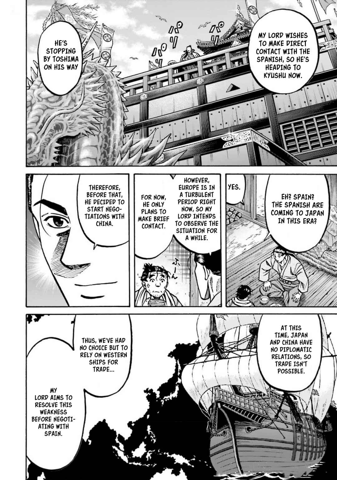 Page 11 Chapter 310 Nobunaga no Chef