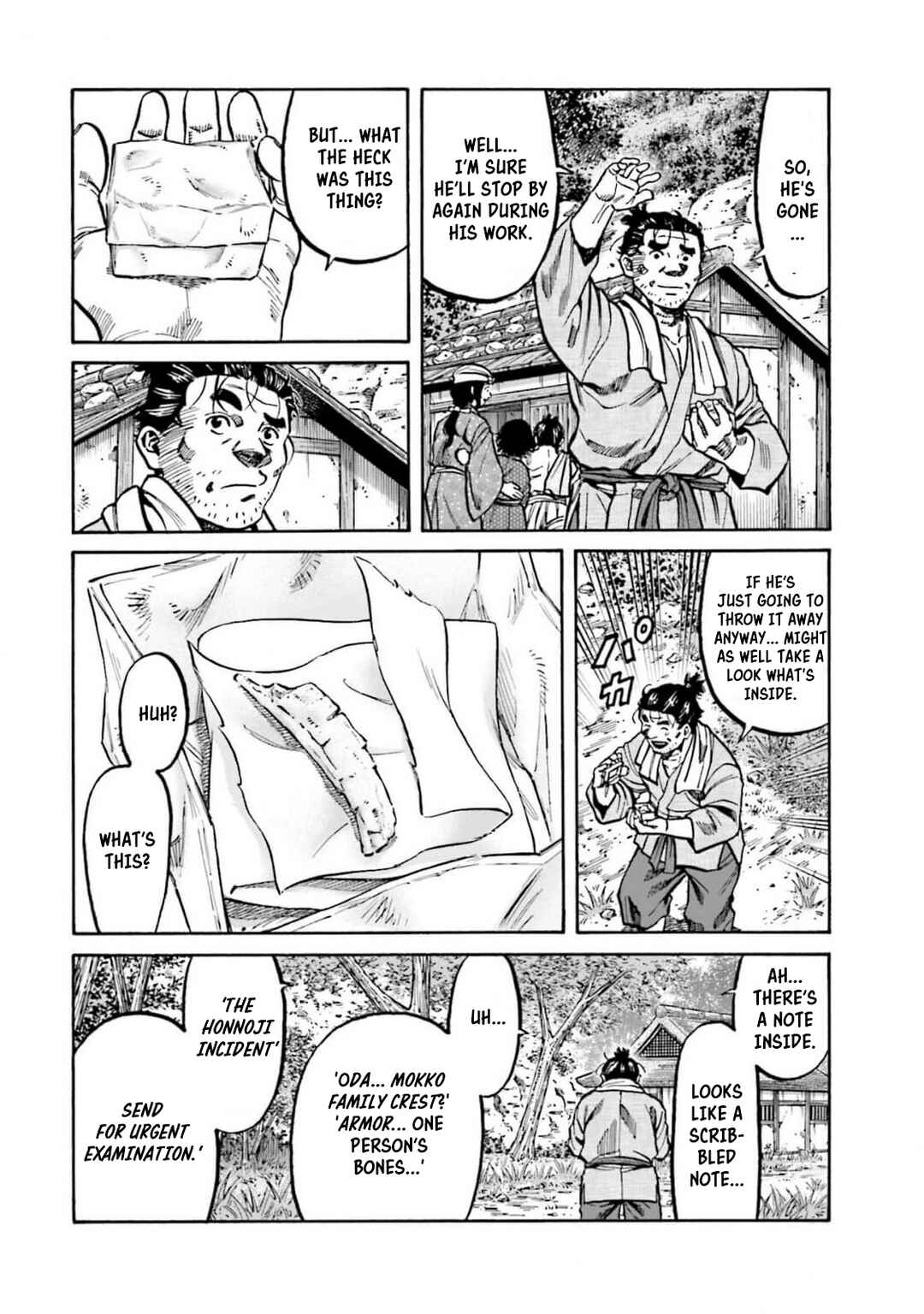 Page 21 Chapter 310 Nobunaga no Chef