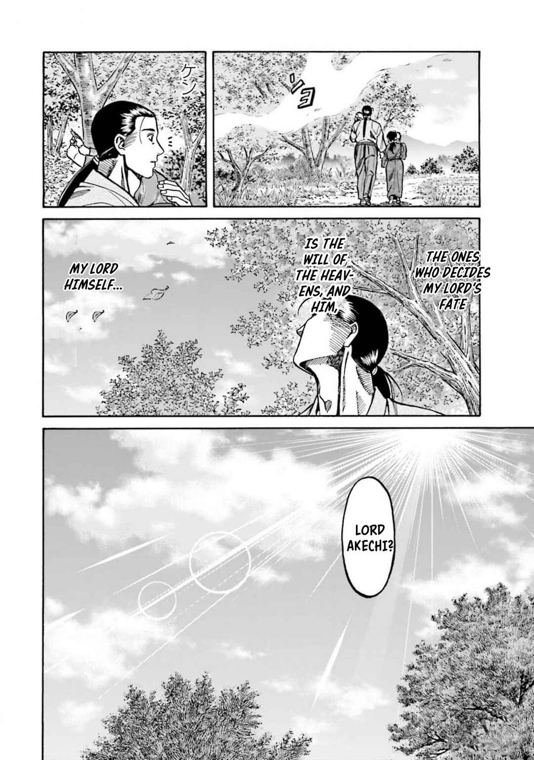 Page 25 Chapter 310 Nobunaga no Chef