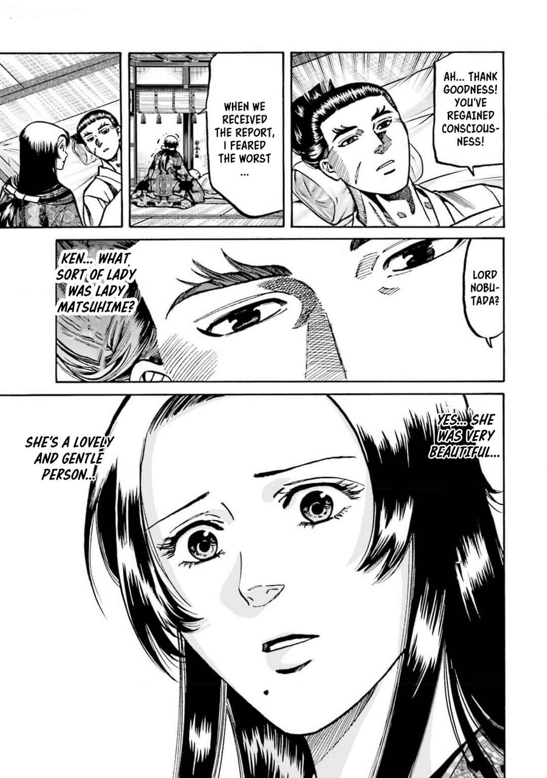 Page 3 Chapter 310 Nobunaga no Chef