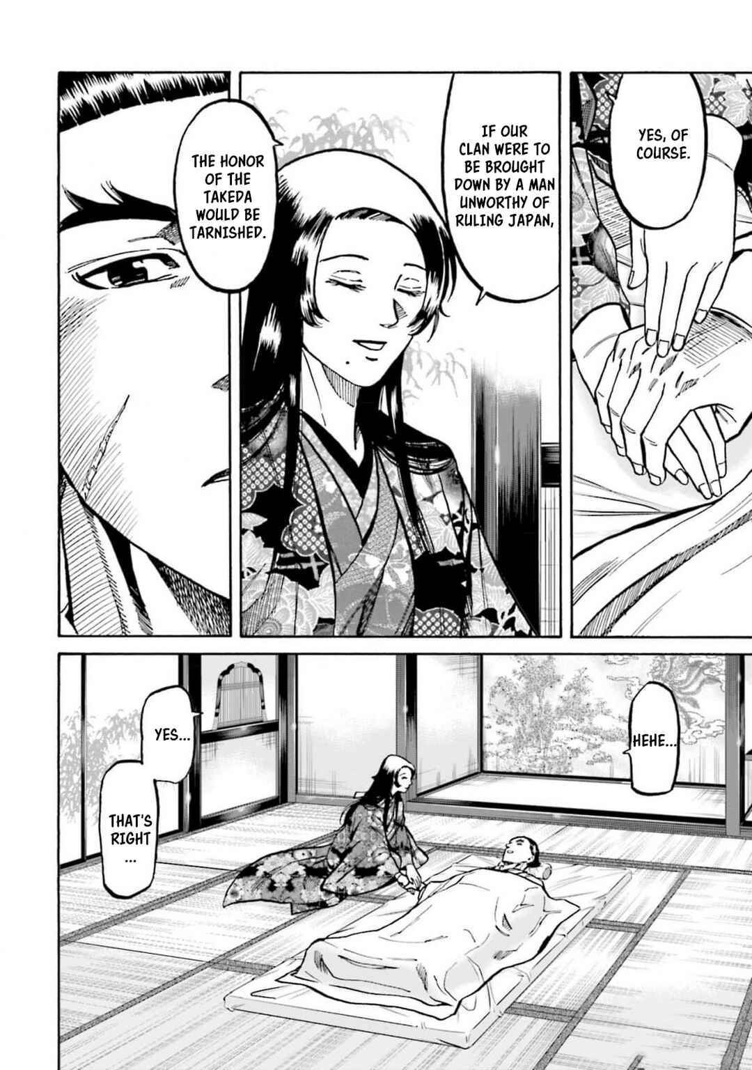 Page 6 Chapter 310 Nobunaga no Chef