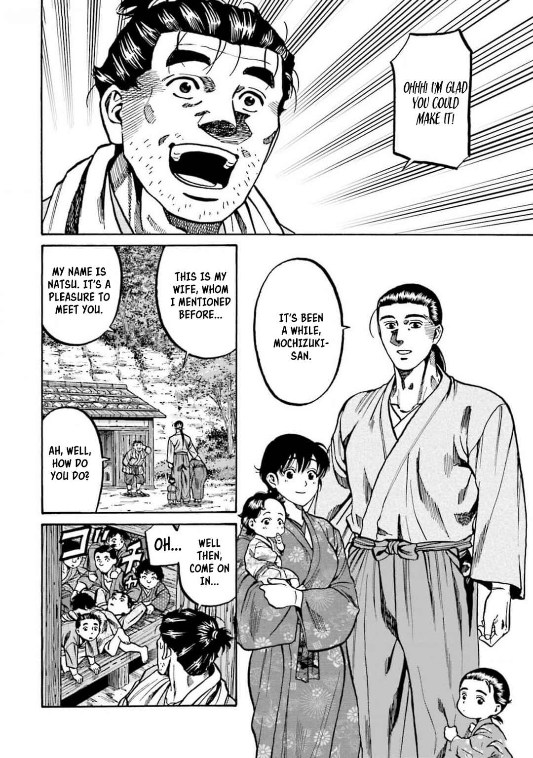 Page 9 Chapter 310 Nobunaga no Chef