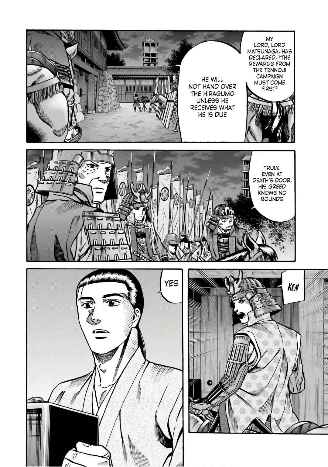 Page 10 Chapter 188 Nobunaga no Chef