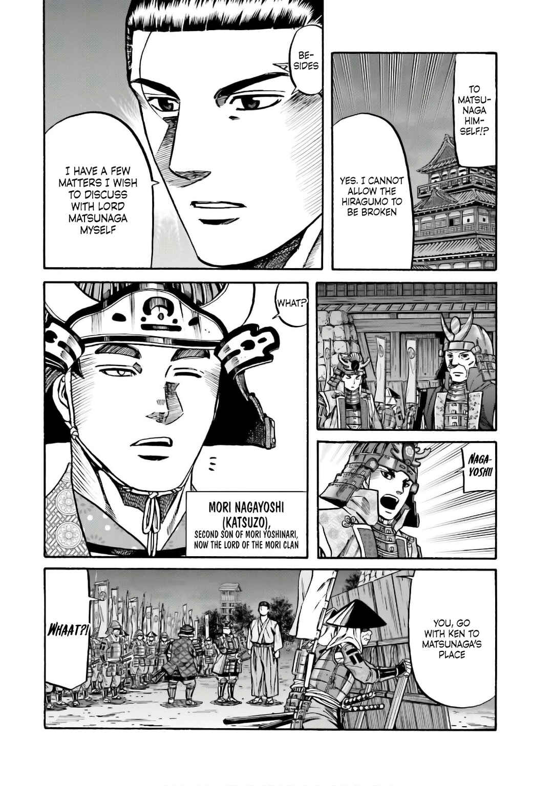 Page 12 Chapter 188 Nobunaga no Chef
