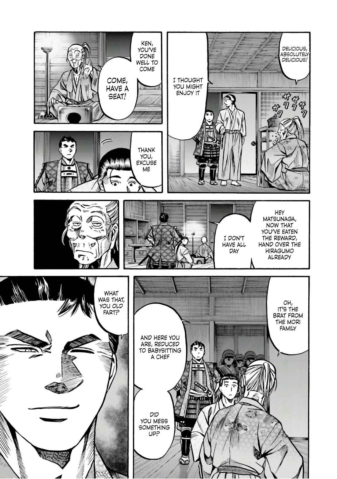 Page 17 Chapter 188 Nobunaga no Chef