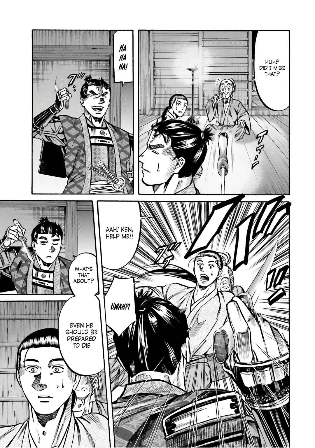 Page 19 Chapter 188 Nobunaga no Chef