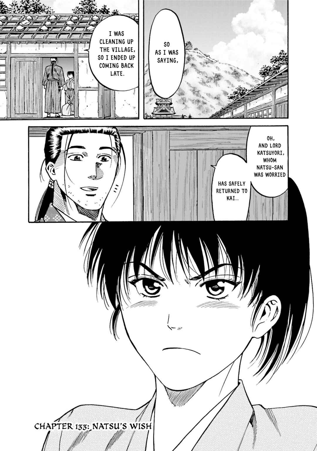 Page 1 Chapter 133 Nobunaga no Chef