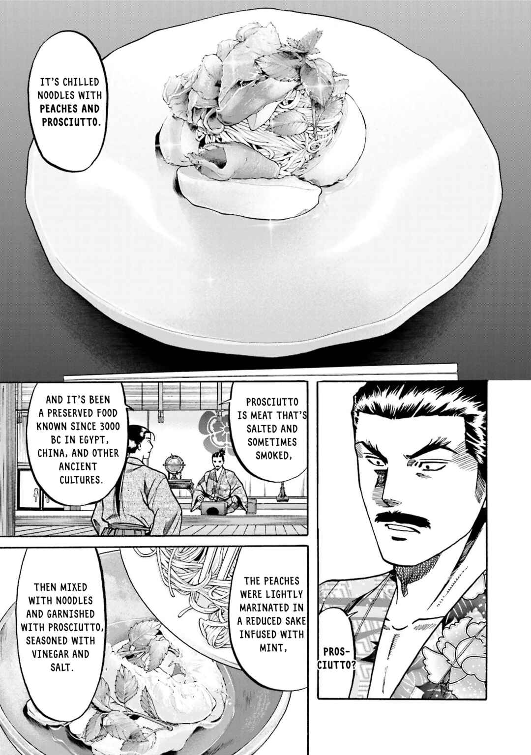 Page 15 Chapter 133 Nobunaga no Chef