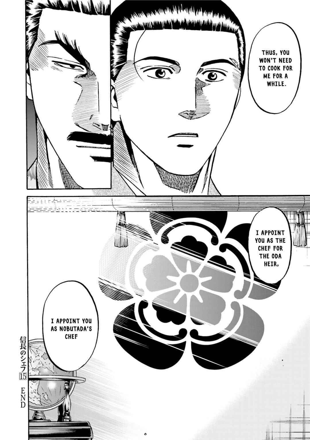 Page 18 Chapter 133 Nobunaga no Chef