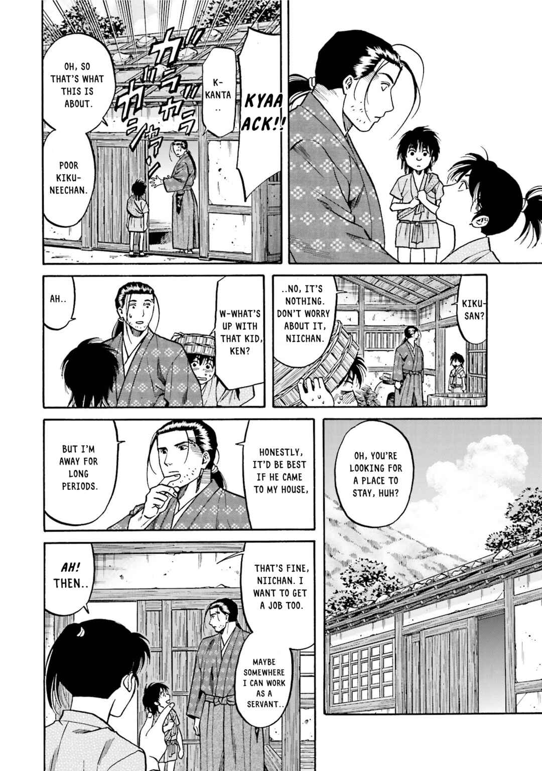 Page 4 Chapter 133 Nobunaga no Chef