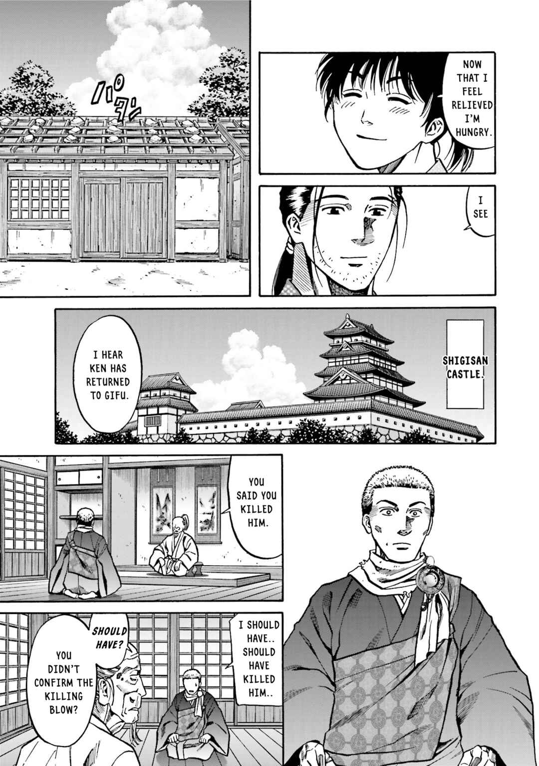 Page 7 Chapter 133 Nobunaga no Chef