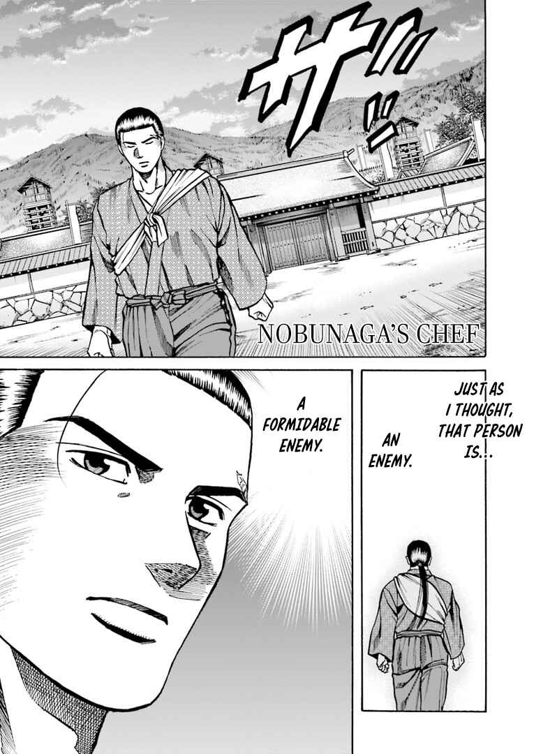 Page 2 Chapter 225 Nobunaga no Chef
