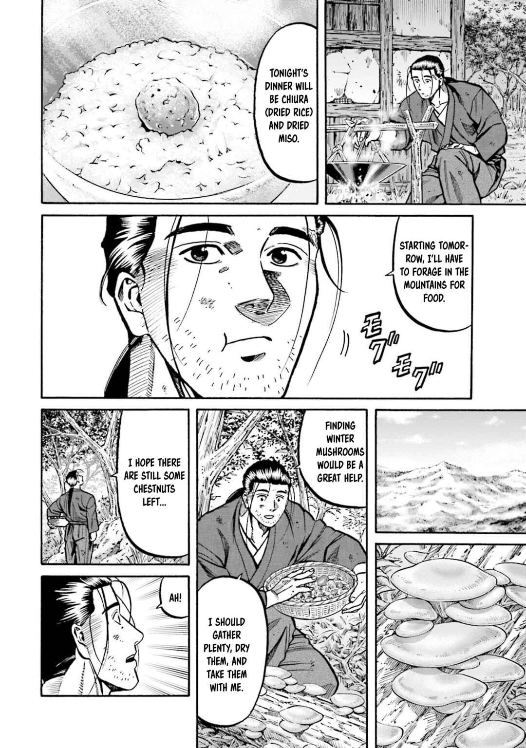 Page 11 Chapter 255 Nobunaga no Chef