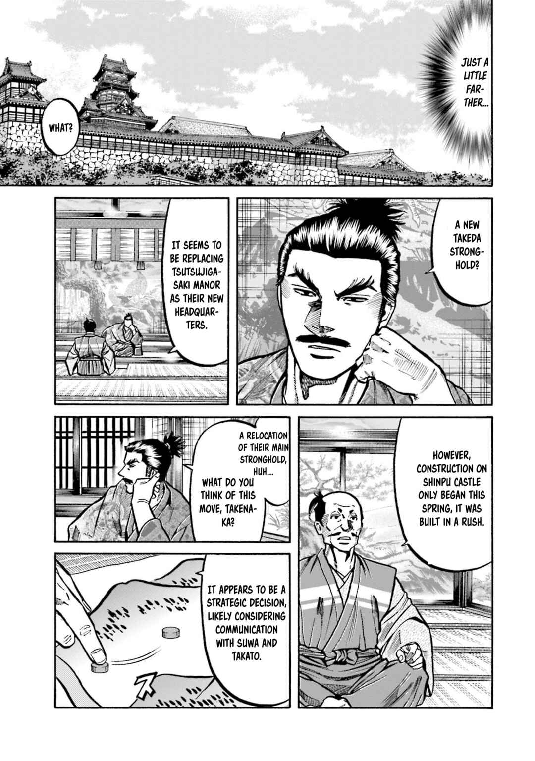 Page 16 Chapter 255 Nobunaga no Chef