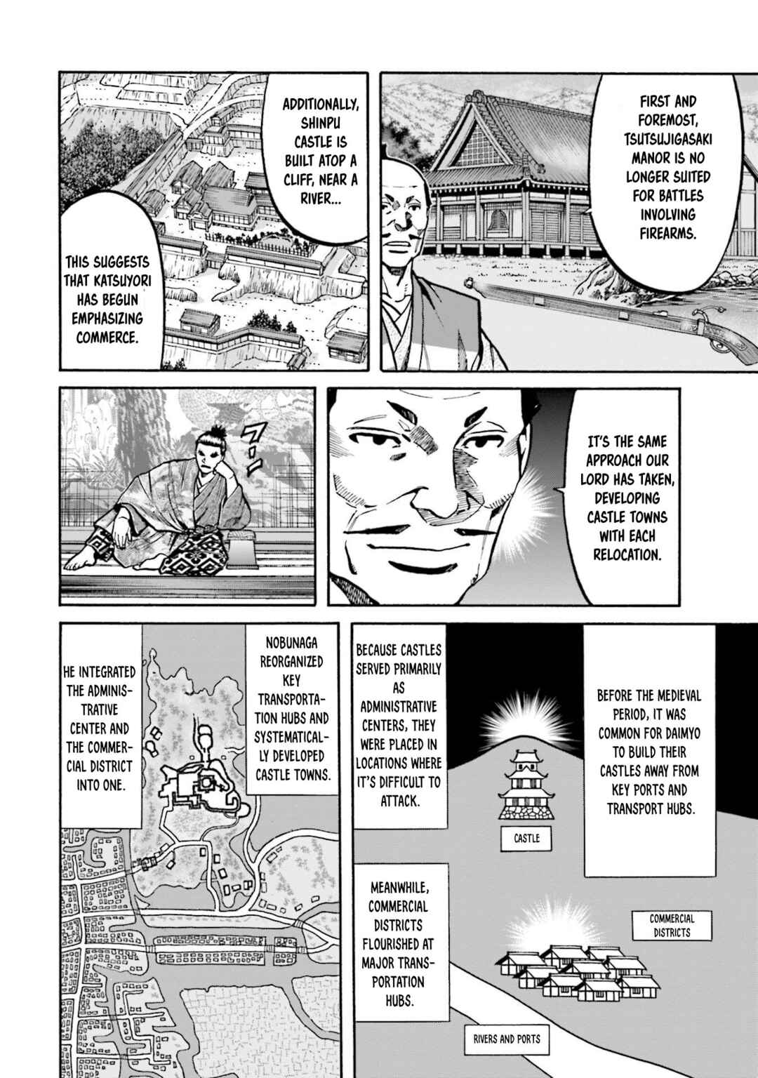 Page 17 Chapter 255 Nobunaga no Chef