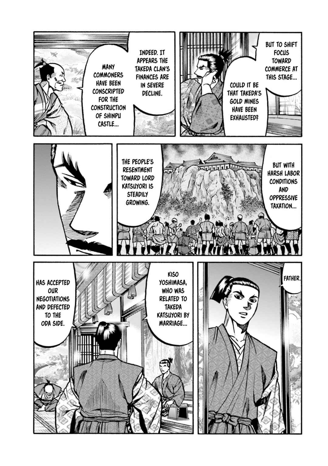 Page 20 Chapter 255 Nobunaga no Chef