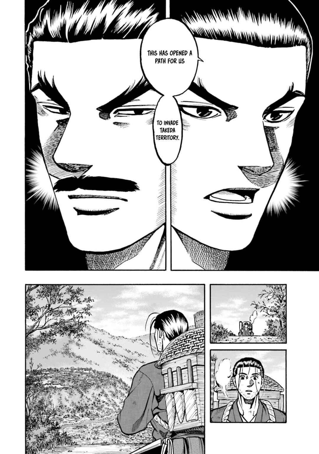 Page 21 Chapter 255 Nobunaga no Chef