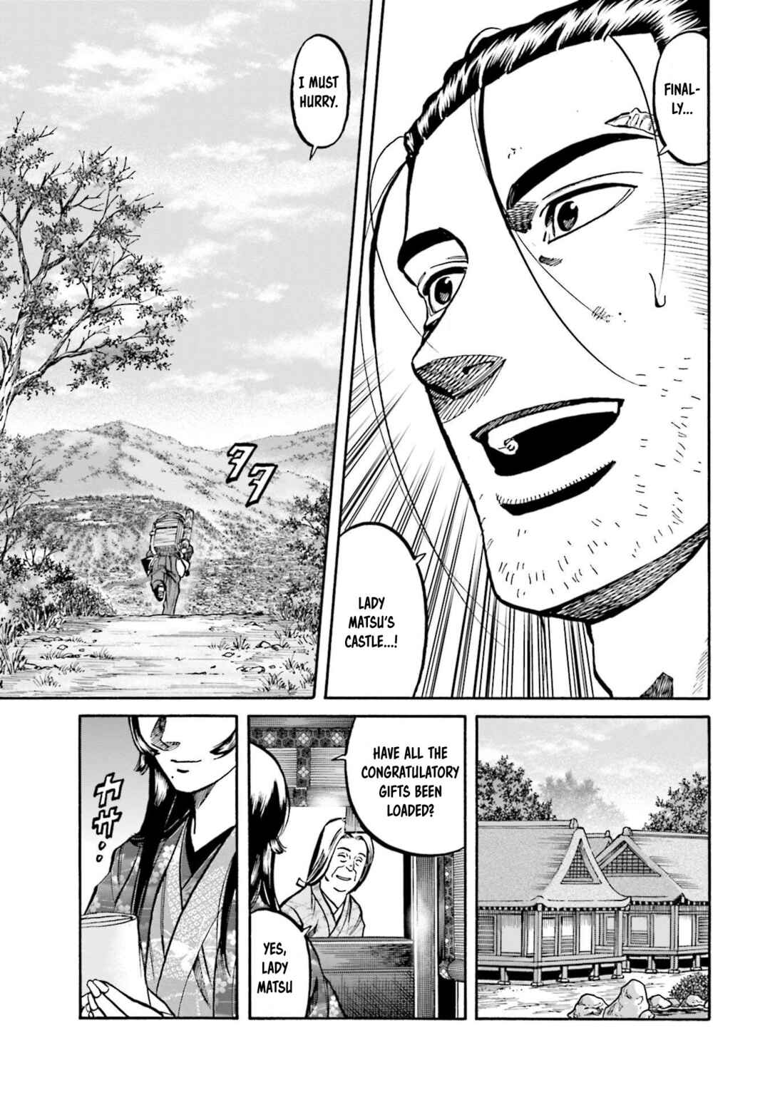 Page 22 Chapter 255 Nobunaga no Chef