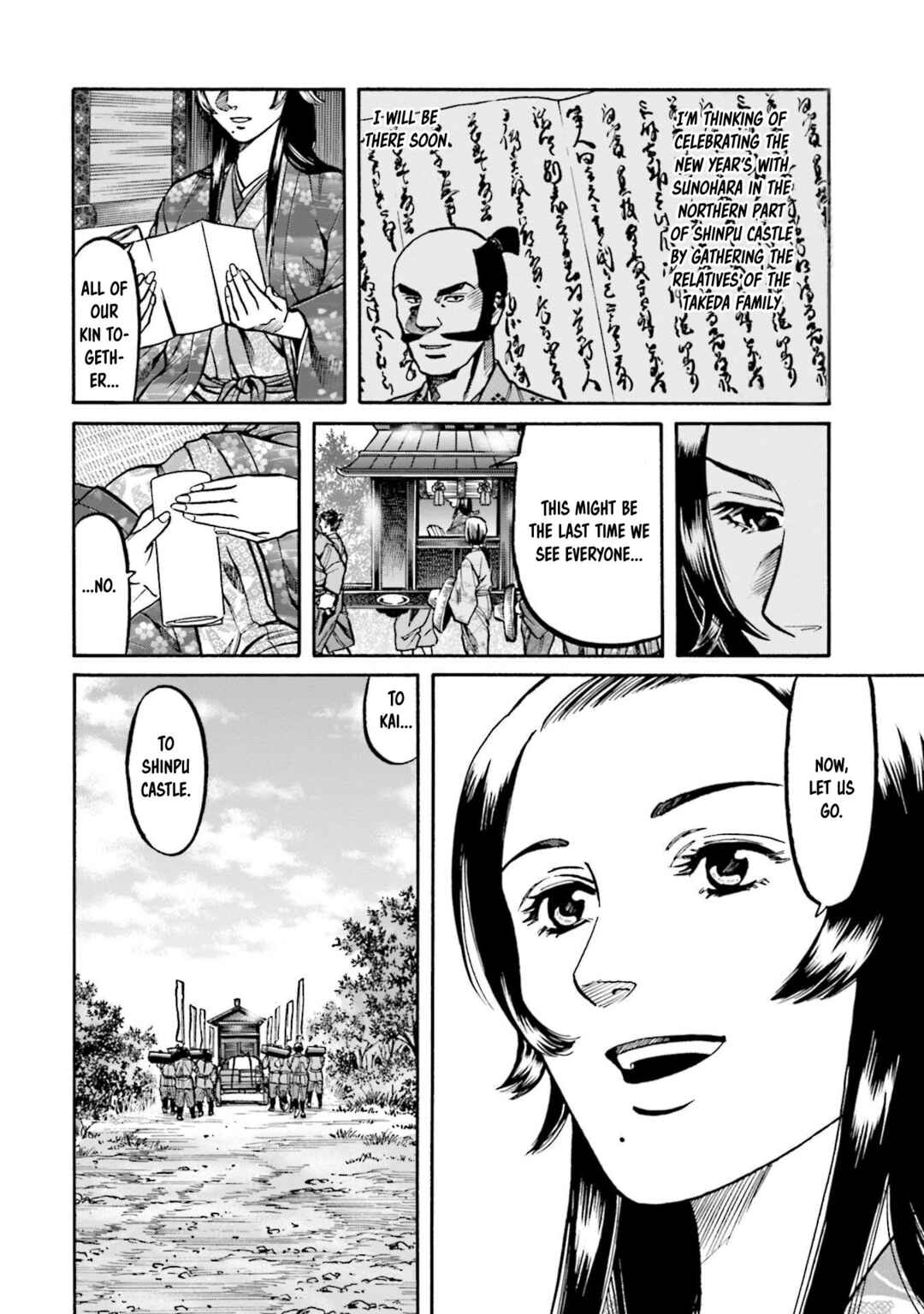 Page 23 Chapter 255 Nobunaga no Chef