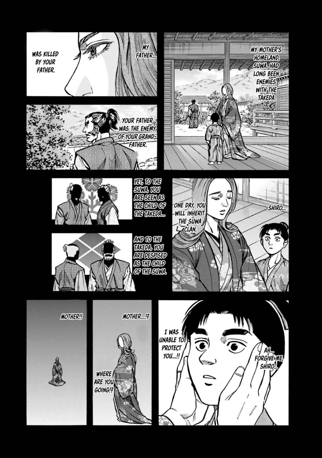 Page 3 Chapter 255 Nobunaga no Chef
