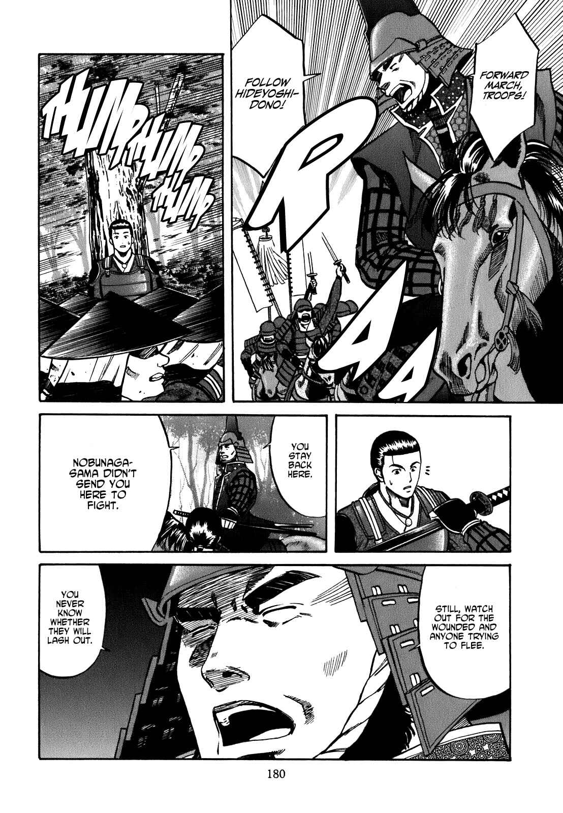 Page 10 Chapter 7 Nobunaga no Chef