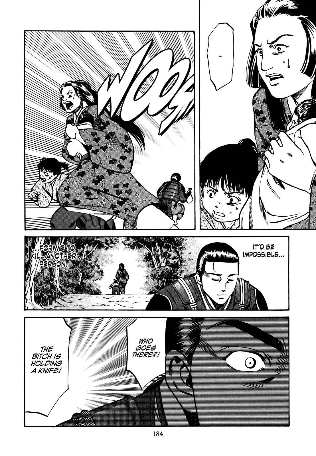 Page 14 Chapter 7 Nobunaga no Chef