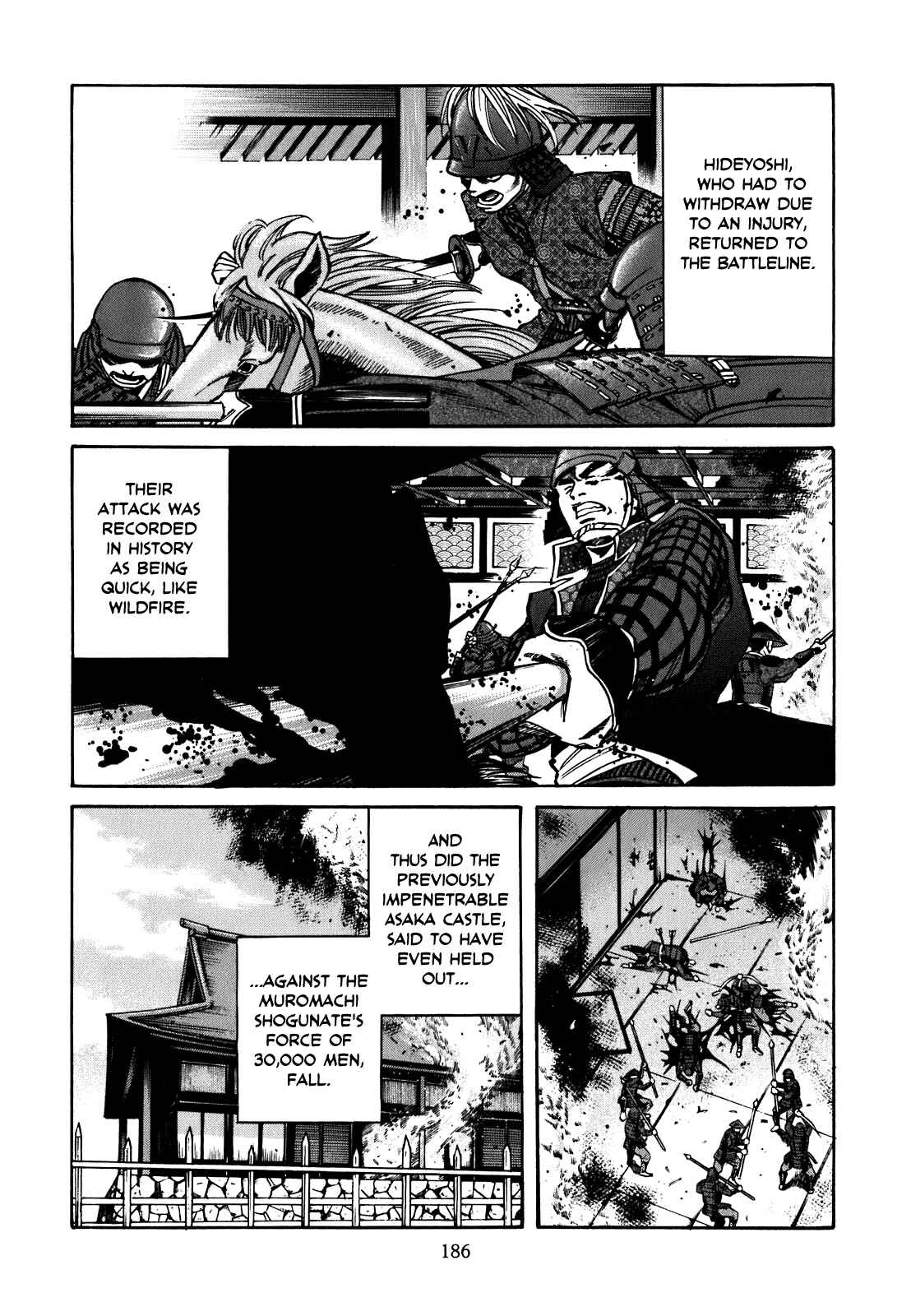 Page 16 Chapter 7 Nobunaga no Chef