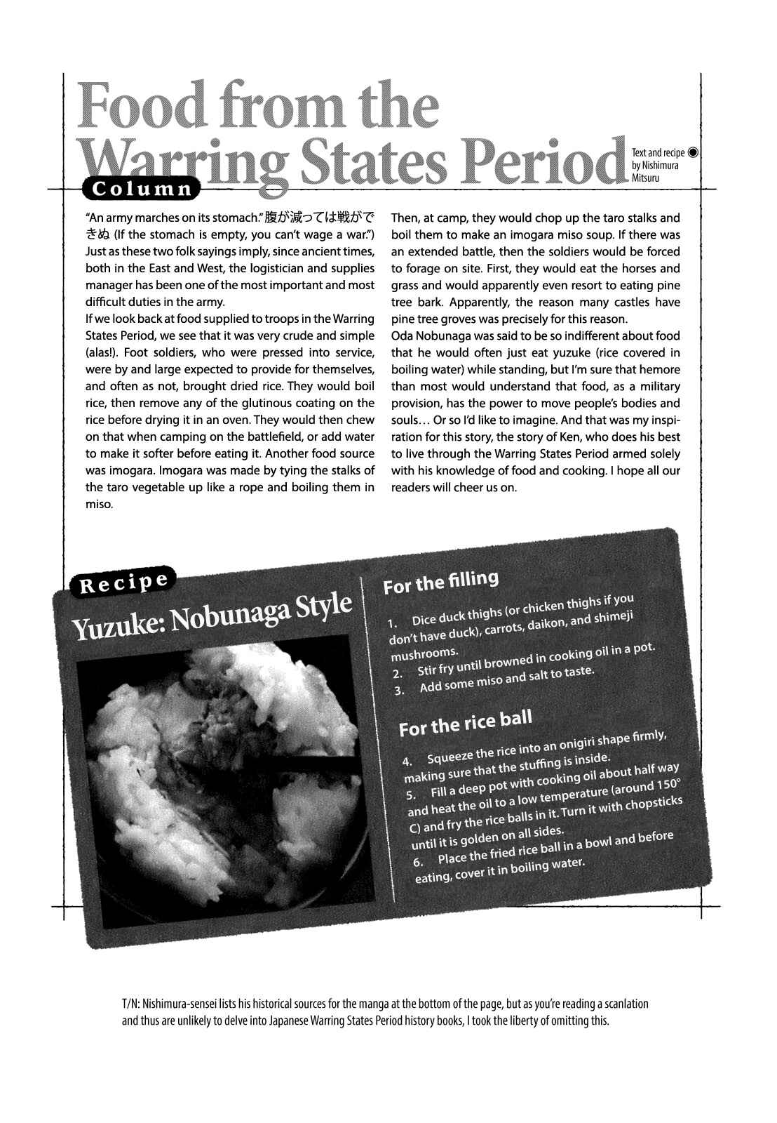 Page 20 Chapter 7 Nobunaga no Chef
