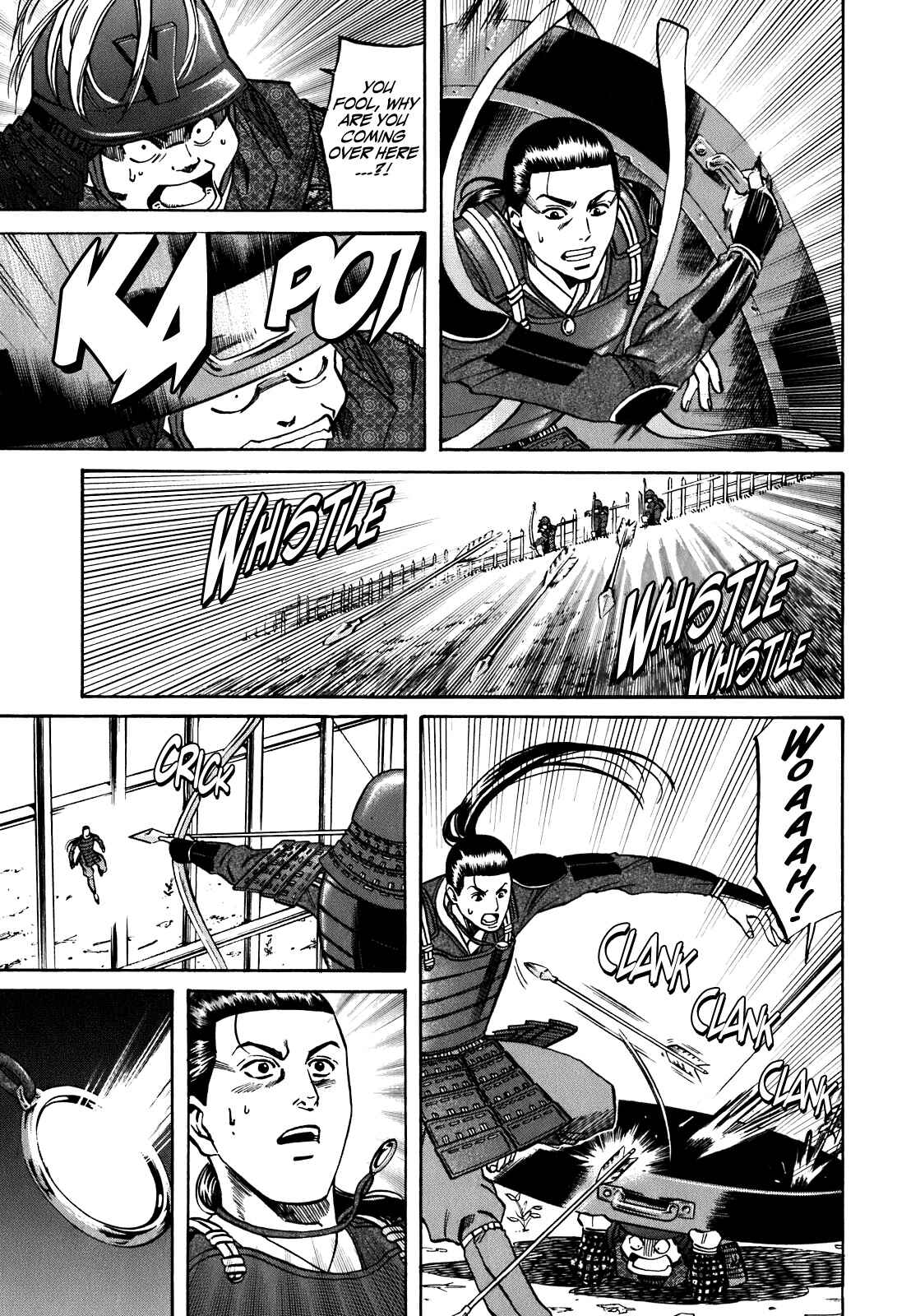 Page 3 Chapter 7 Nobunaga no Chef