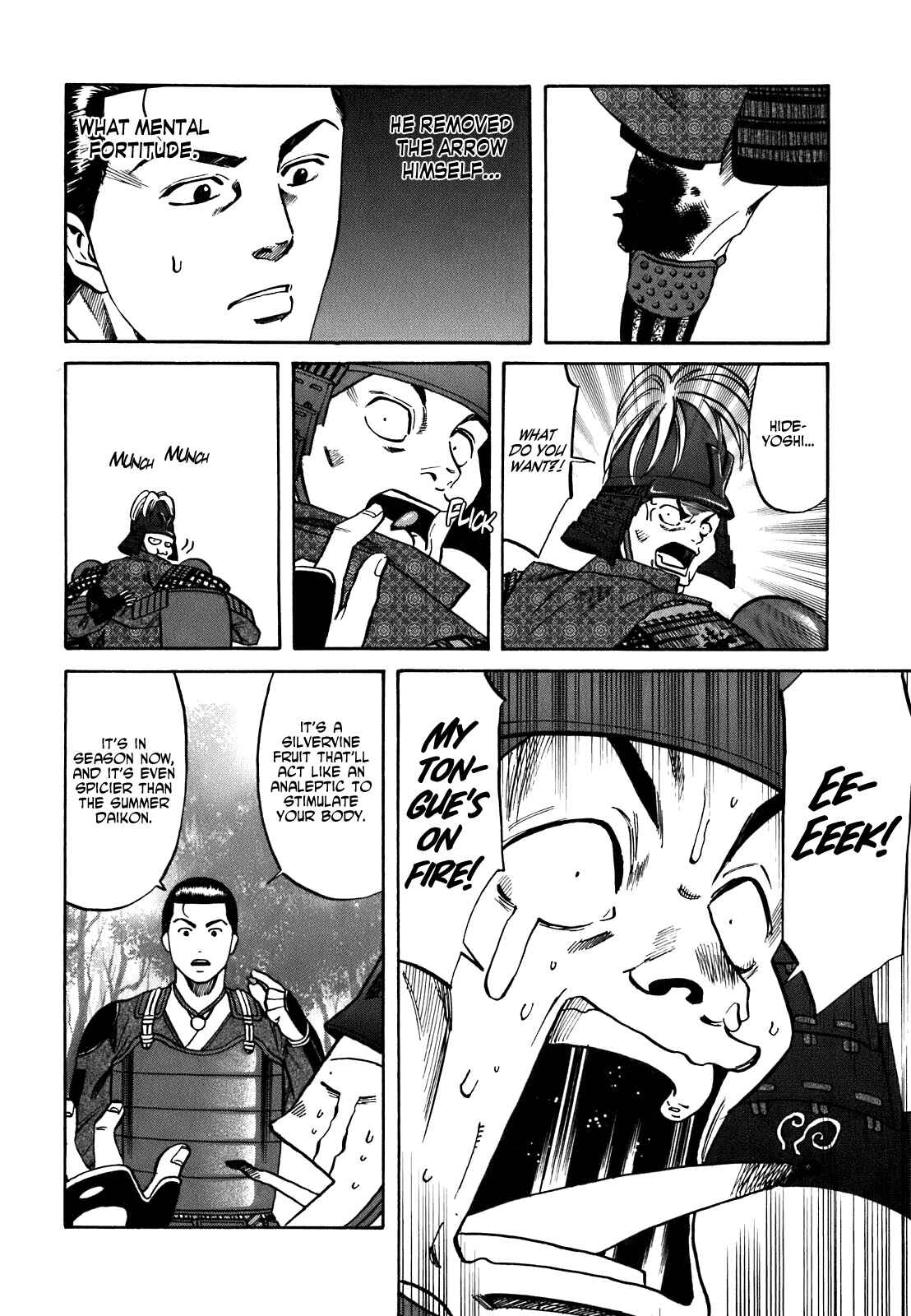 Page 6 Chapter 7 Nobunaga no Chef