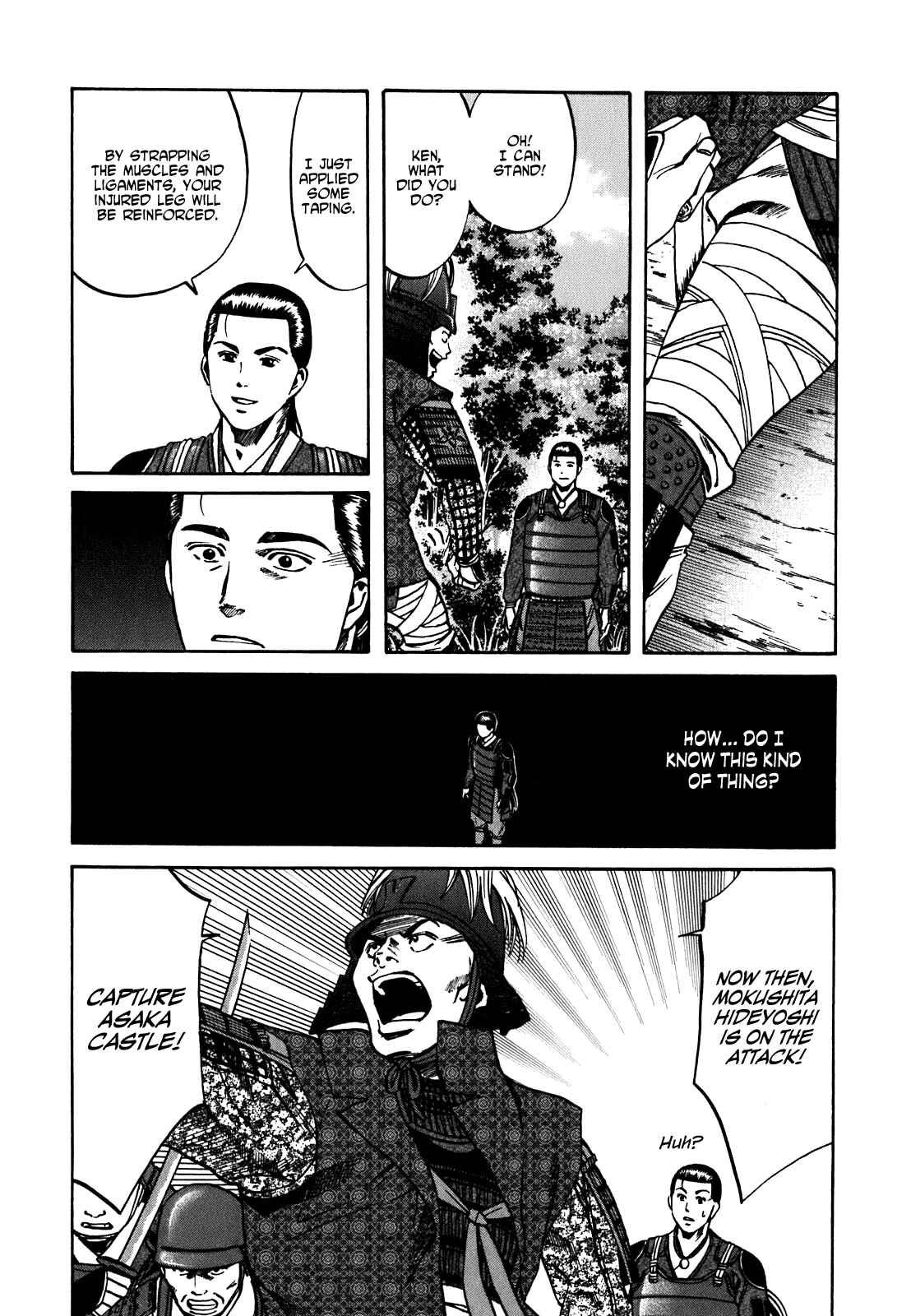 Page 8 Chapter 7 Nobunaga no Chef