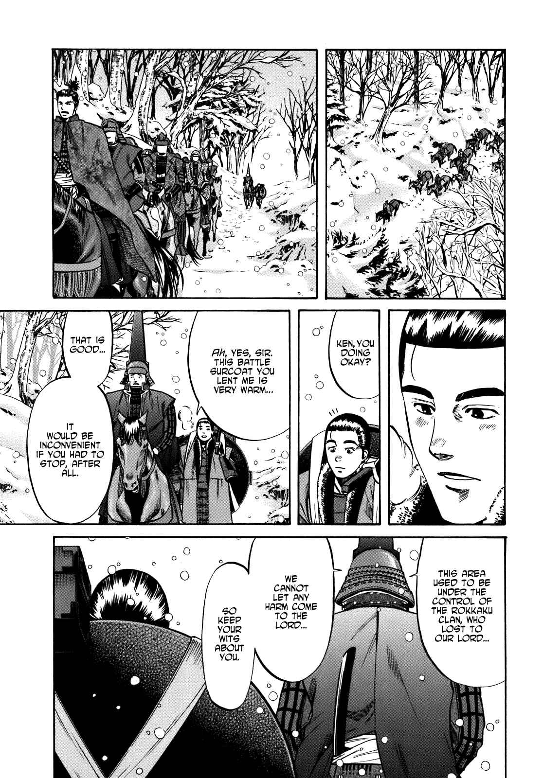Page 11 Chapter 9 Nobunaga no Chef