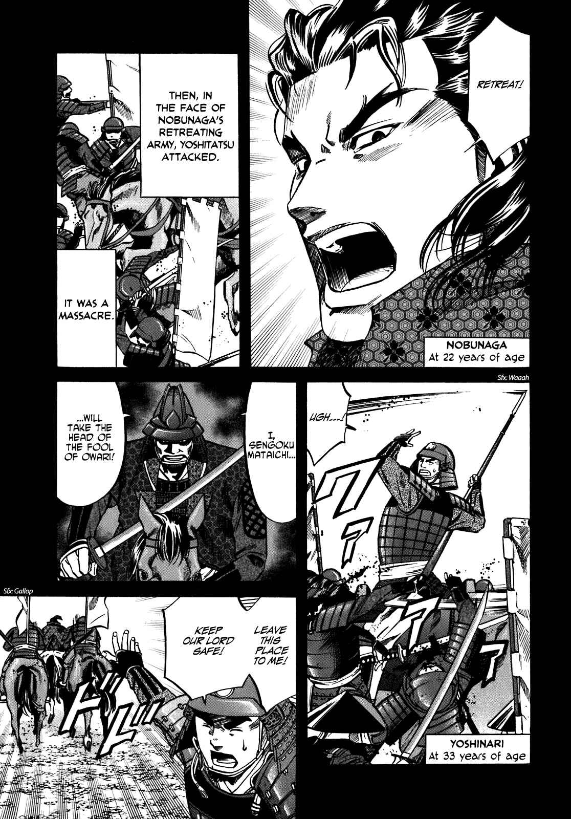 Page 13 Chapter 9 Nobunaga no Chef