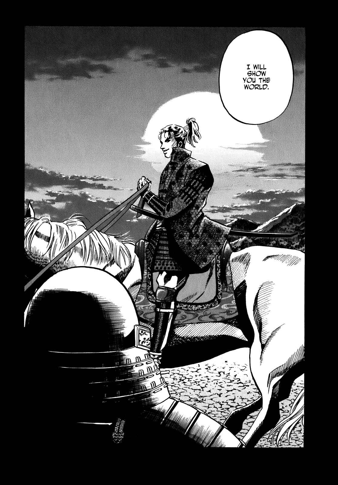 Page 16 Chapter 9 Nobunaga no Chef