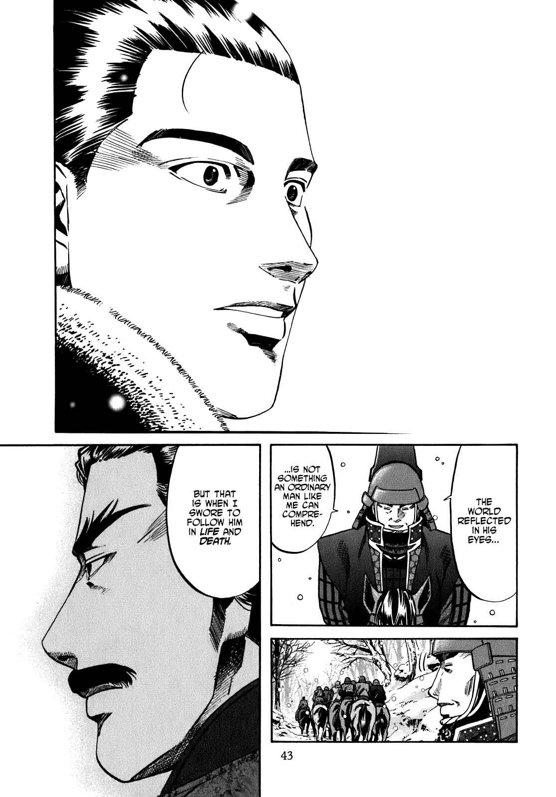 Page 17 Chapter 9 Nobunaga no Chef