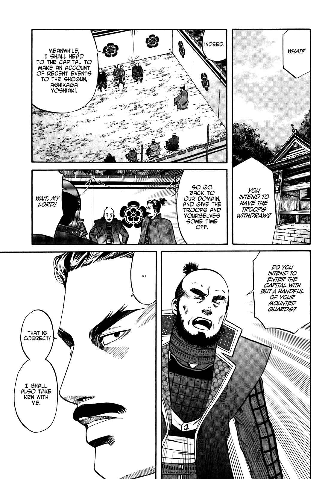 Page 3 Chapter 9 Nobunaga no Chef