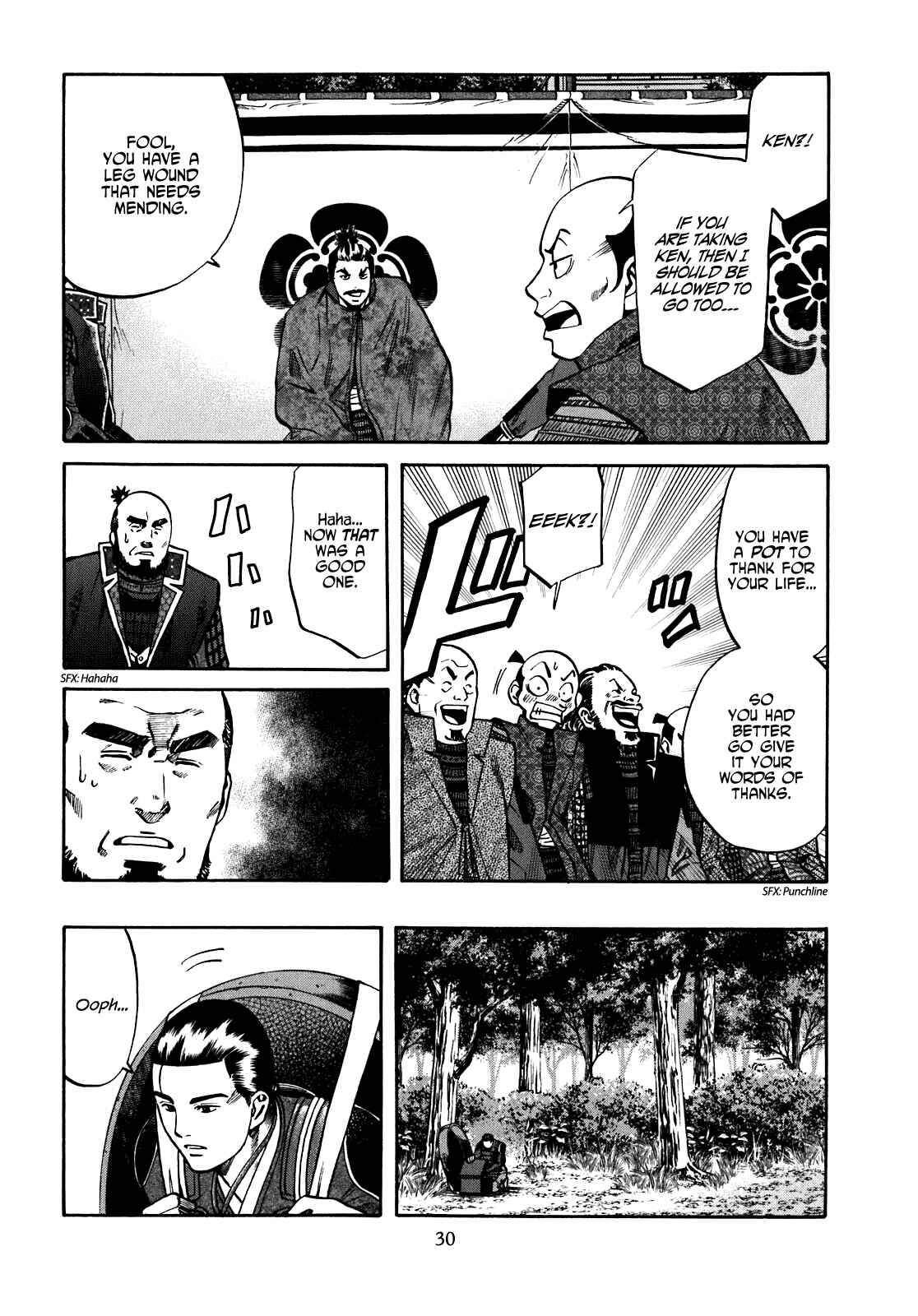 Page 4 Chapter 9 Nobunaga no Chef