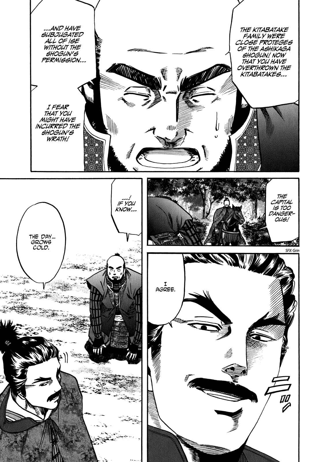 Page 9 Chapter 9 Nobunaga no Chef