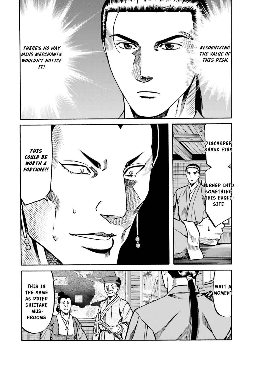 Page 13 Chapter 151 Nobunaga no Chef