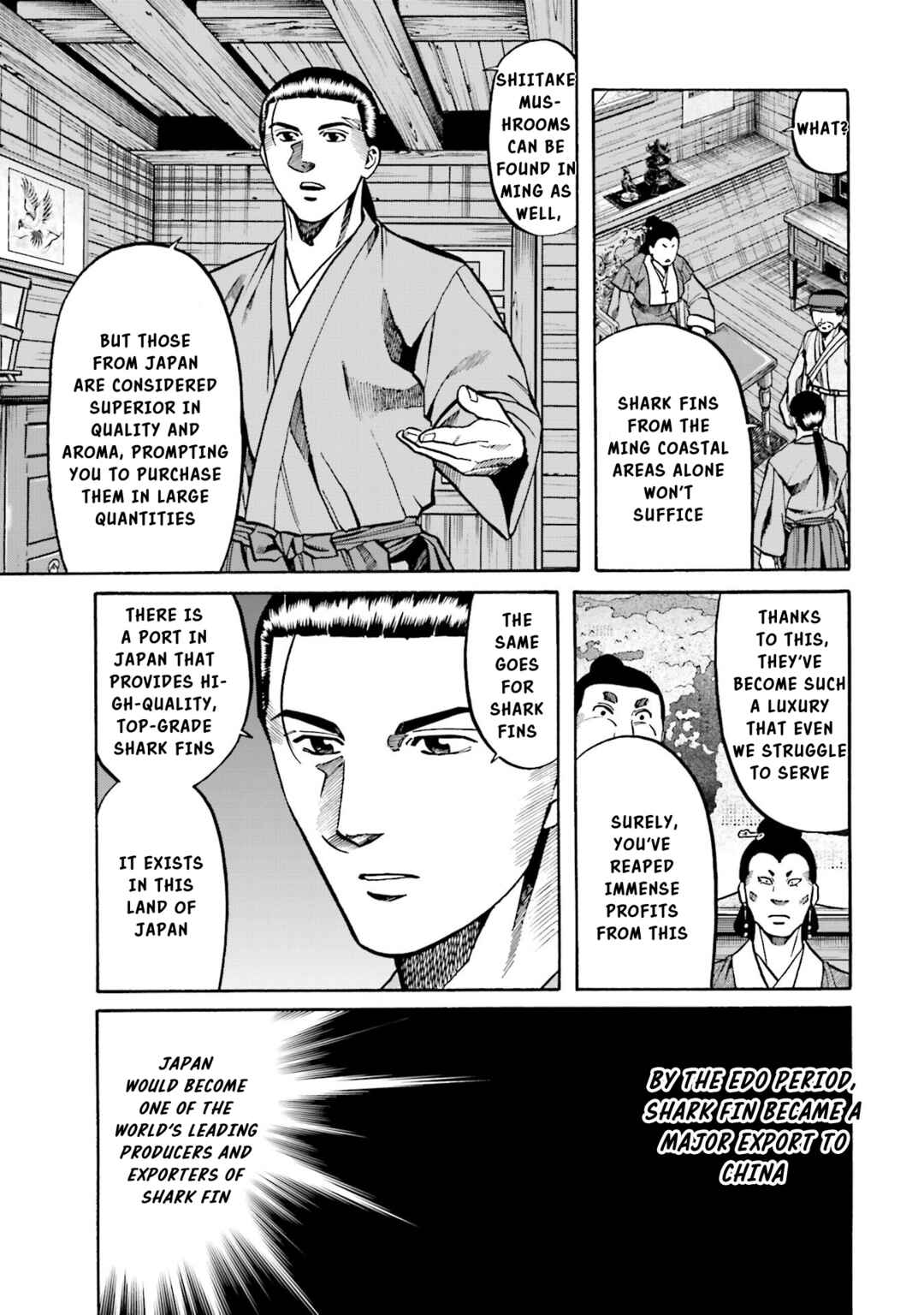 Page 14 Chapter 151 Nobunaga no Chef