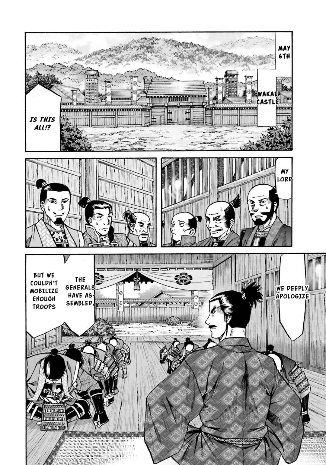 Page 17 Chapter 151 Nobunaga no Chef