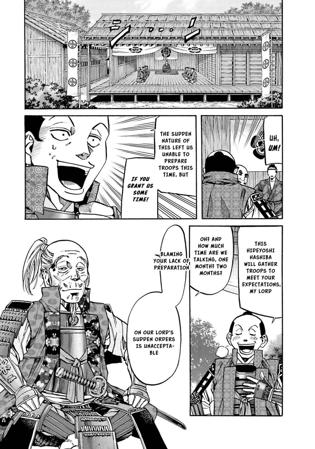 Page 19 Chapter 151 Nobunaga no Chef