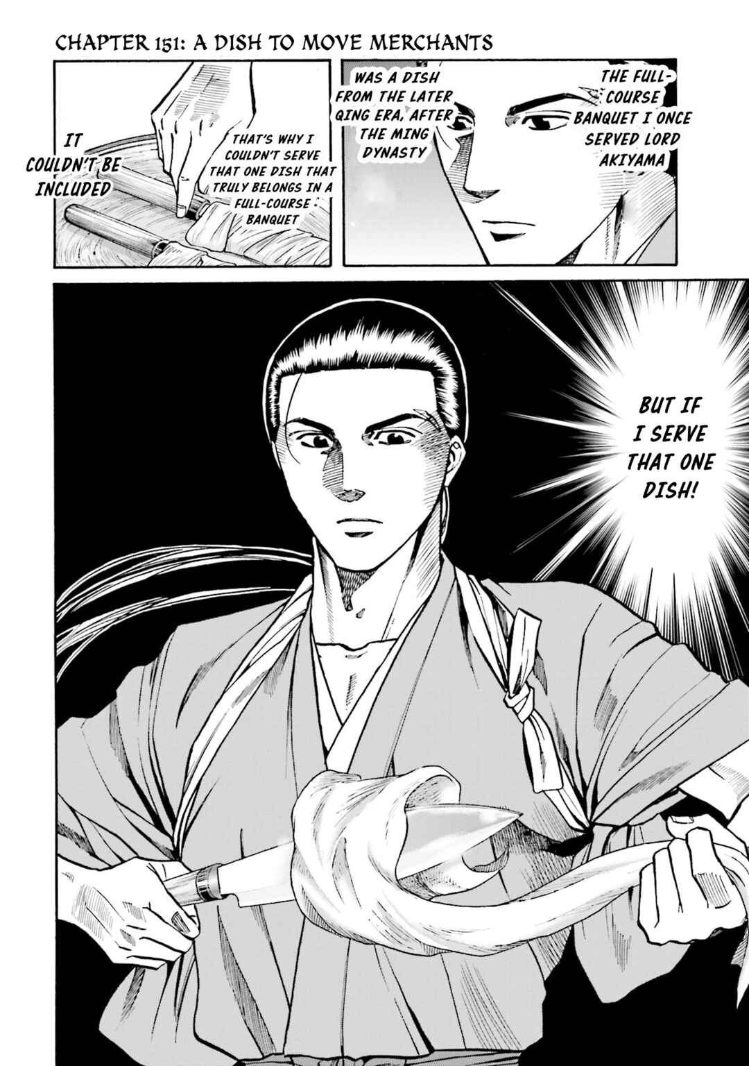 Page 3 Chapter 151 Nobunaga no Chef
